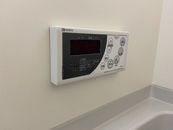 ルシエルたきのの物件内観写真